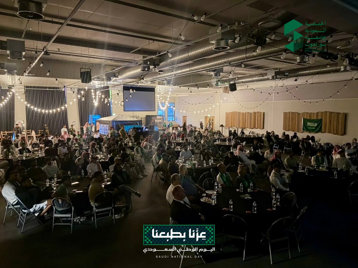 Saudisinbu's tweet photo. 📸 | صور من احتفال الجمعية السعودية بجامعة بورنموث بمناسبة اليوم الوطني السعودي 96.

برعاية: @languagetour_sa https://t.co/CbIVsaueo3