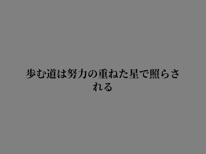StayyDope_'s tweet photo. ためいん https://t.co/pfhBI1qdzI