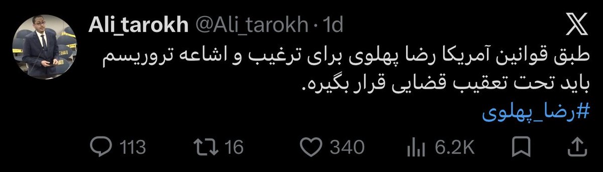 Gaffer_Wolf's tweet photo. طبق قوانین آمریکا، کیرشم نمی‌تونید بخورید. https://t.co/FZHIg4kgdW