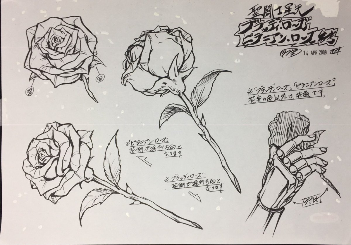 c10NMvp84p79130's tweet photo. ロストキャンバスの魚座、その2。 https://t.co/4RyrY8uDDI