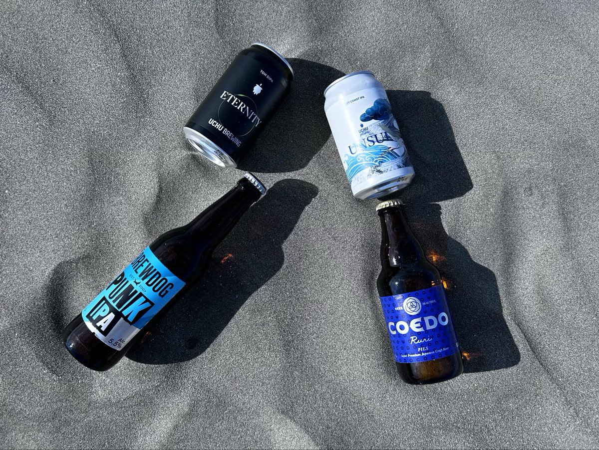 Reio1vfk's tweet photo. #上伊那ぼたん
#うちゅうブルーイング 
#COEDOビール 
#BREWDOG 
#海 https://t.co/yhTB6qxbAP