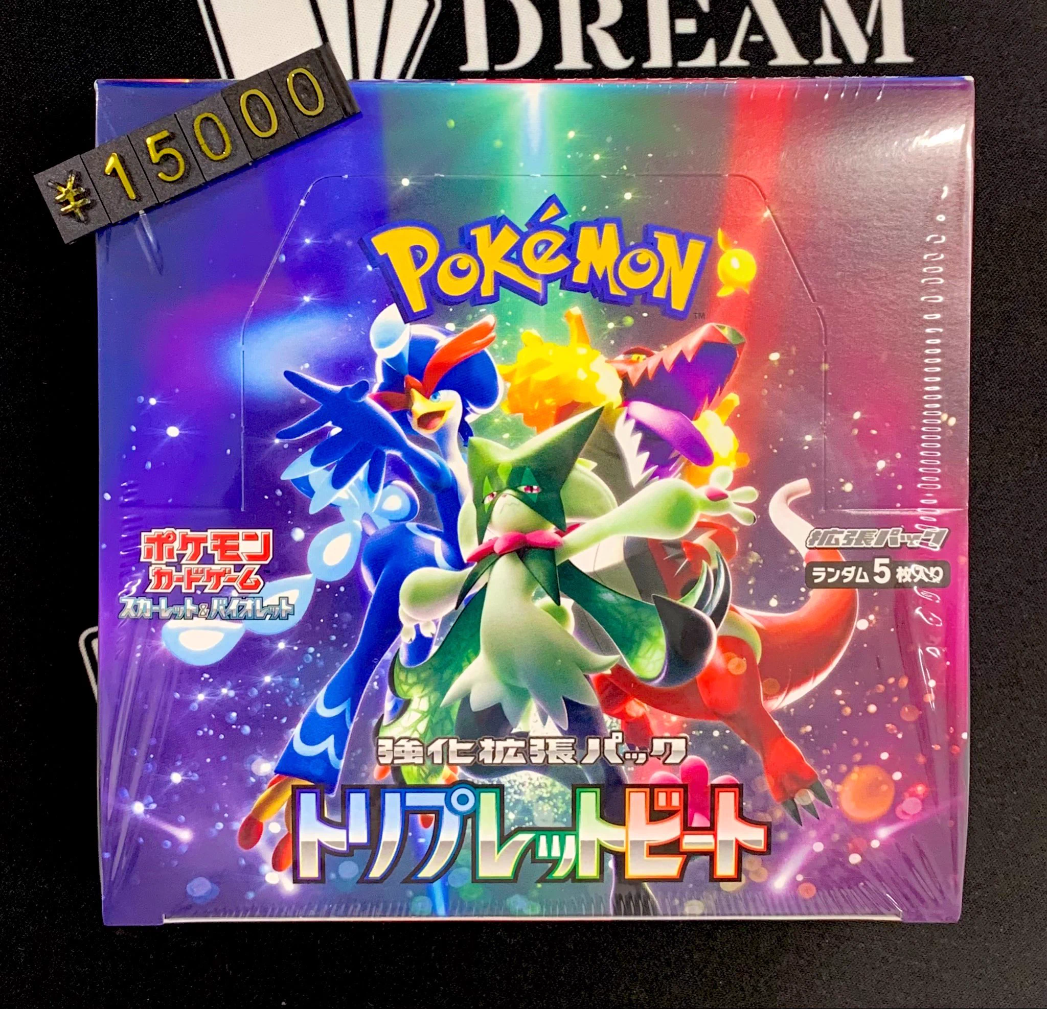 TCG DREAM 大阪日本橋 on X: 