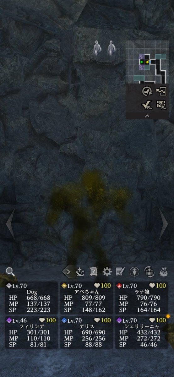 Dog632655's tweet photo. 草
こーれゲーム起動すると敵が出現するようになるのでドワーフの洞窟とかで使ったら敵全部すり抜けてドラゴンまで行ける気がする、やらんけど
何回同じバグ起こすつもりなんだろww
#ウィズダフネ https://t.co/vHoELlF6Td