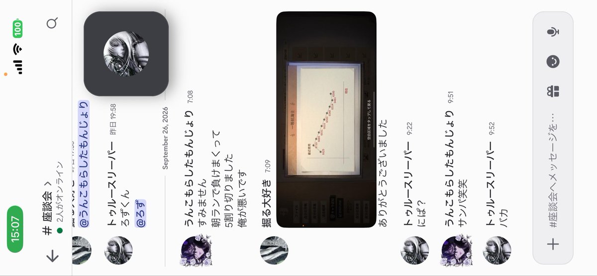 1vylil's tweet photo. めいさん朝から滑り台作ってた https://t.co/4b7Dh6uQs3