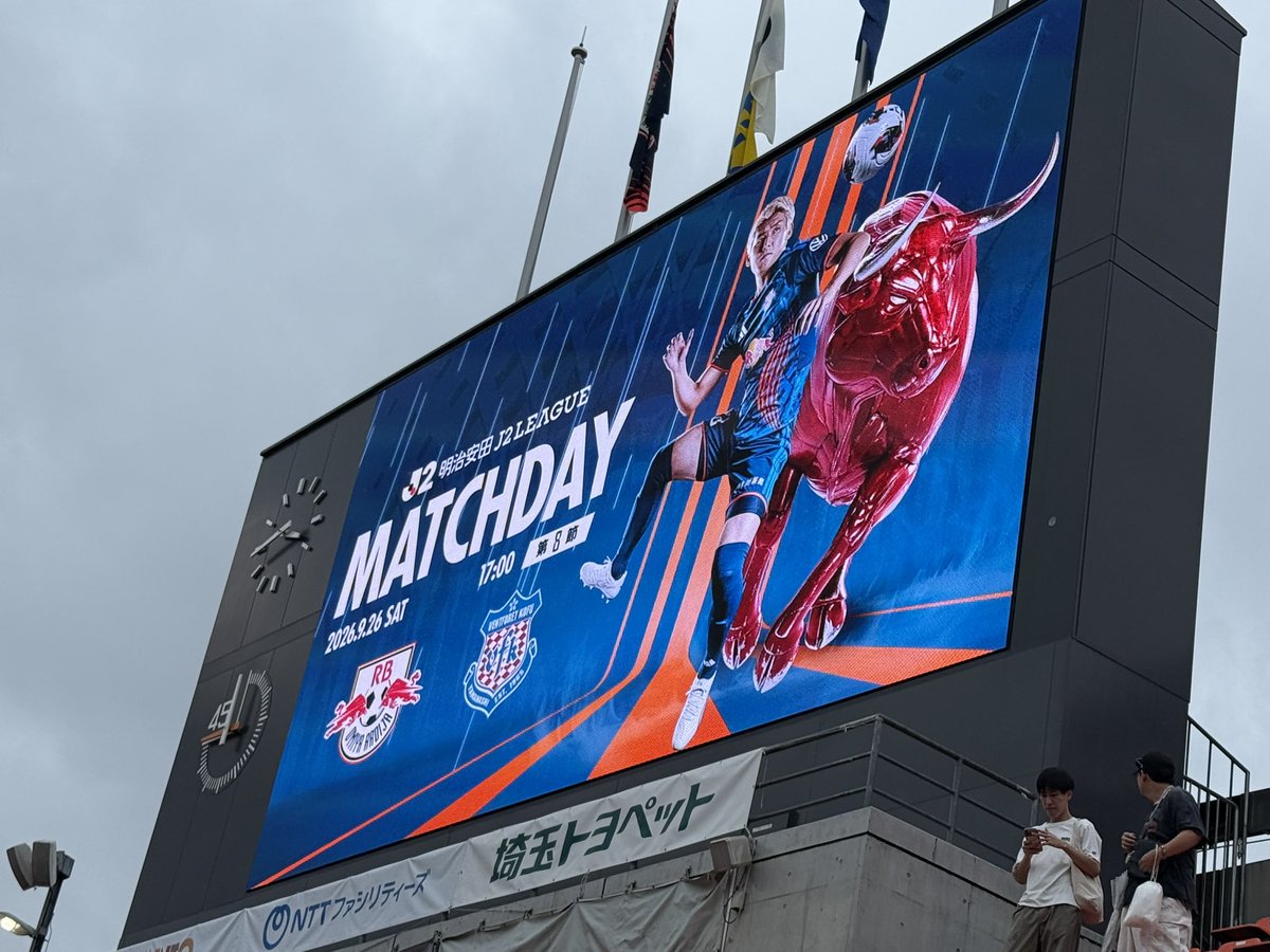 aiai4492's tweet photo. 今日はここから！

腹ごしらえもバッチリしたし絶対勝つ‼️ https://t.co/HIefGDZhPp