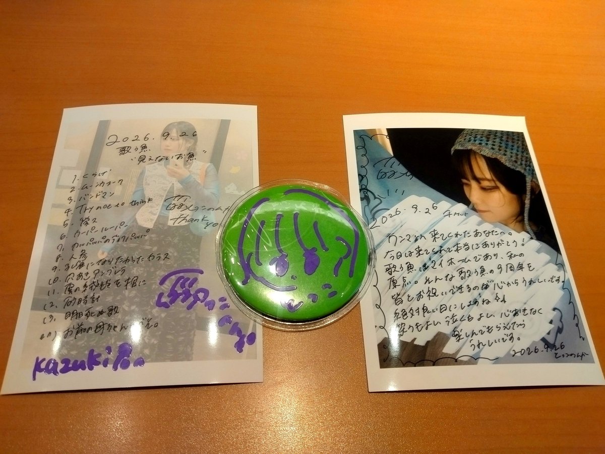 Han_plusonica's tweet photo. 2026.9.26@歌う魚 #とっこのんか ちゃん！3ヶ月ぶり26回目☺️特濃のファンしかいないあの空間の心地よさはまるで実家のよう🏠とっこちゃんの音楽を生で浴びているあの瞬間は僕が一番自分の感情に素直になり、ありのままの自分でいられる場所🫧
誰が何と言おうと、僕にとっての一番は彼女しかいない✊ https://t.co/ywewsQEpY6