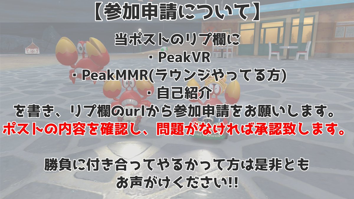 YB_MKW's tweet photo. 今夜野良部屋行くゾ

https://t.co/X0hJxwHqqR https://t.co/gKjaGlr2xr