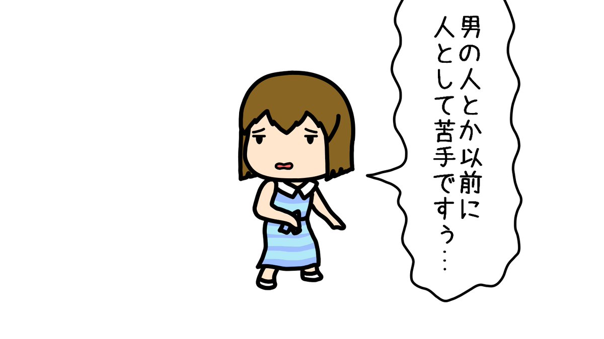 whitishpink's tweet photo. 親愛度 -180 くらいの雪歩。 https://t.co/eQ0zDzgJlr
