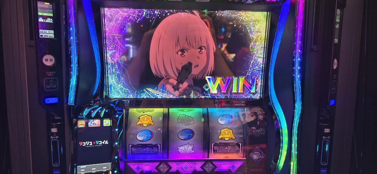 0_yuuyuu's tweet photo. 上位行ったのに2回ボナで終わったの下手くそw https://t.co/sZjctpLQEY
