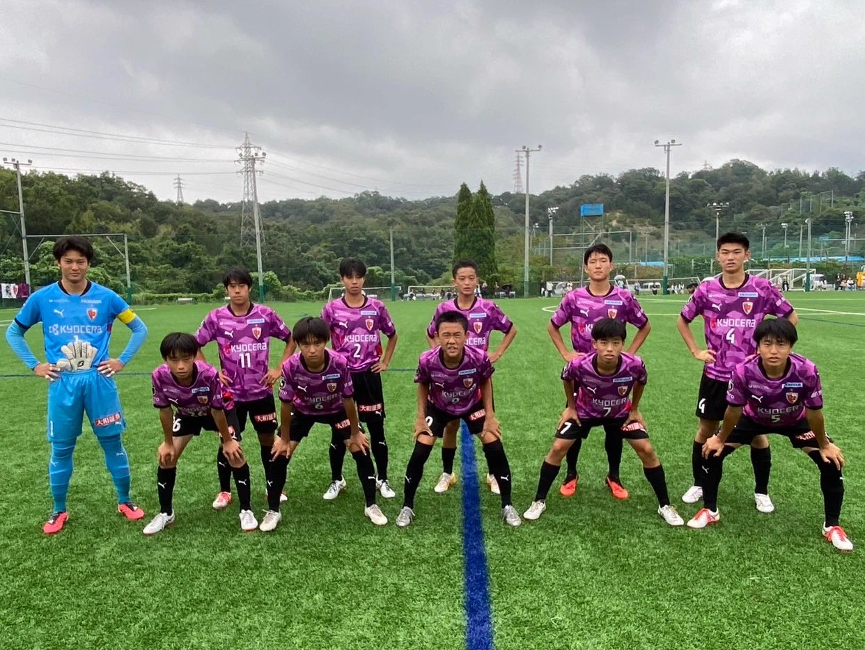 京都サンガF.C. アカデミー (@sangafc_ikusei) / X