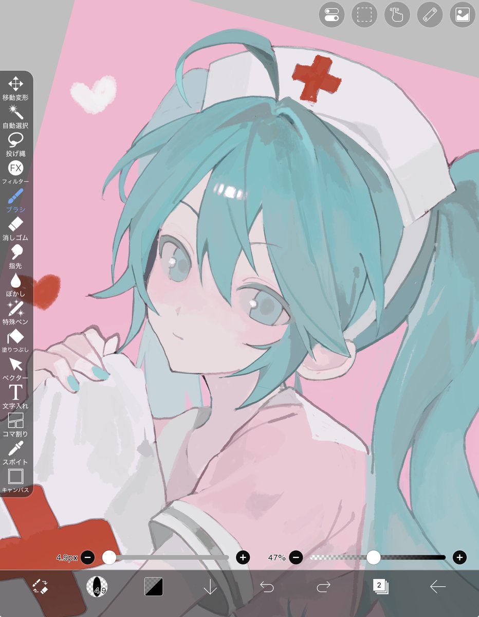 owQOK3tzsb15790's tweet photo. 没 https://t.co/oIoKZo9hlc