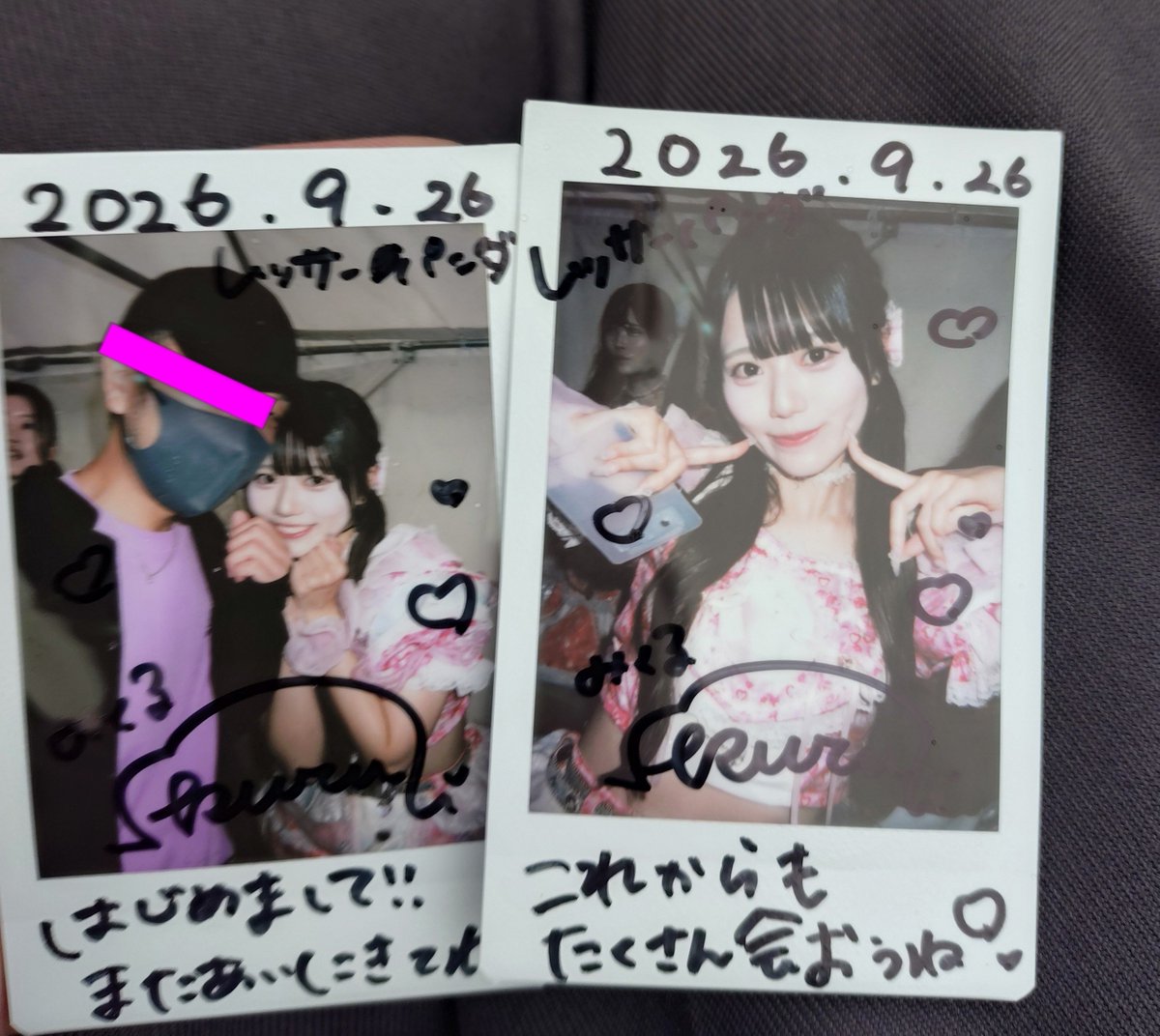 panda_505050's tweet photo. 9/26
『あだち食と音楽の祭典』
荒川河川敷 虹の広場
SEKAIE☆
立華みくるさんありがとうございました。仁科さんの知り合いということでまたよろしくお願��します😚

#みくるに一直線 https://t.co/9XqCRYtBIi