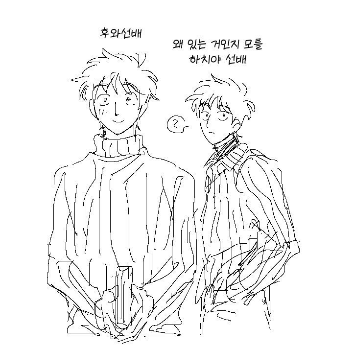 hTRimdd's tweet photo. 약먹으면 도서관에봉사활동하러온대학교3학년후와선배사라짐 https://t.co/5fio6bYEdH
