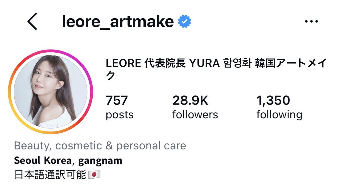 springst_ririri's tweet photo. 眉アート今まで2回除去してて完全に迷走してたんだけどついに薄眉パウダー眉を完成度高く作れるサロンと出会えて感激😽💖 

インスタの症例はちょっと仕上がり濃いかな？って思ってたけど直後でこの濃さなので1週間後は超いい感じになった‼️ https://t.co/0X2eg6Pmml