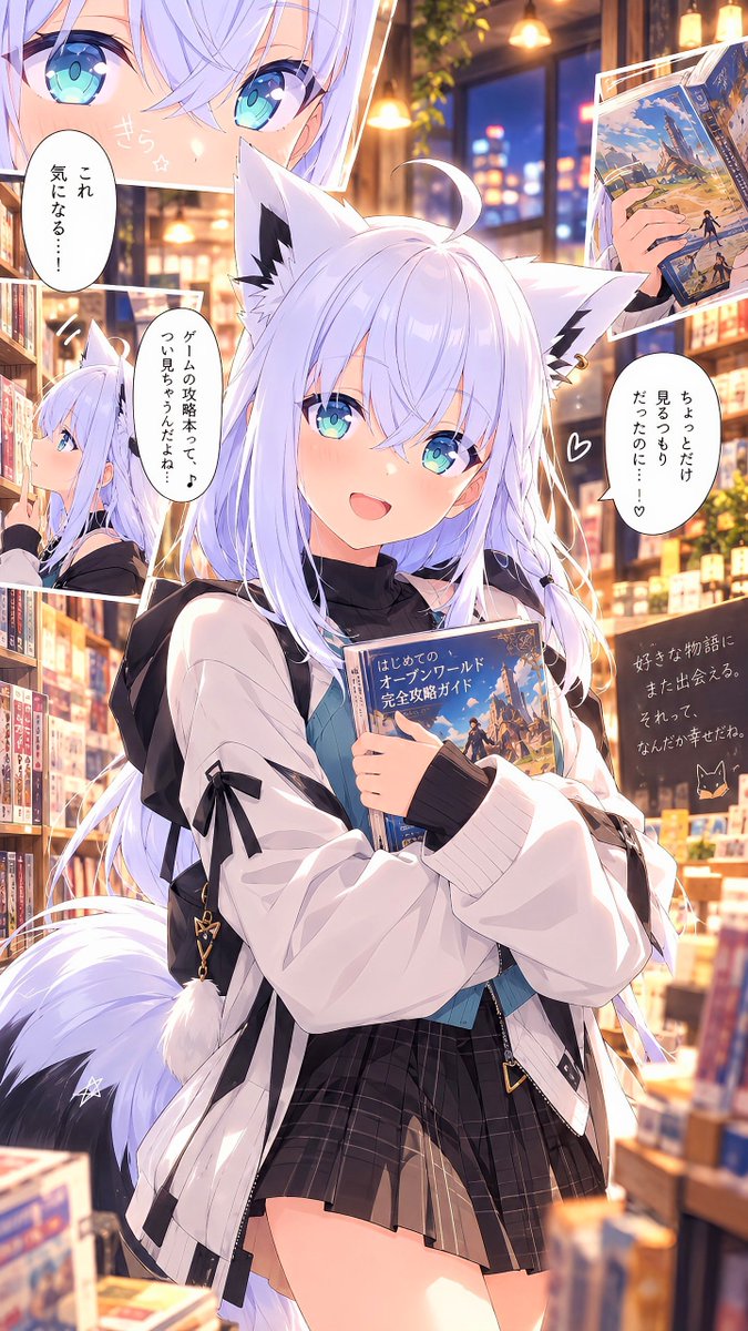 yume00112211's tweet photo. ChatGPTのAiイラストの昔と今のイラスト比較
左の2枚が昔の5月で今が右の2枚ですね
4ヶ月でAiイラスト感が抜けて、一目で誰か分かるようになった気がします
正直1年でこの変わり方なら分かるんですが、たった4ヶ月でこれなのでAiイラストの発展が毎回凄いなと感じます https://t.co/26m7atrJdd