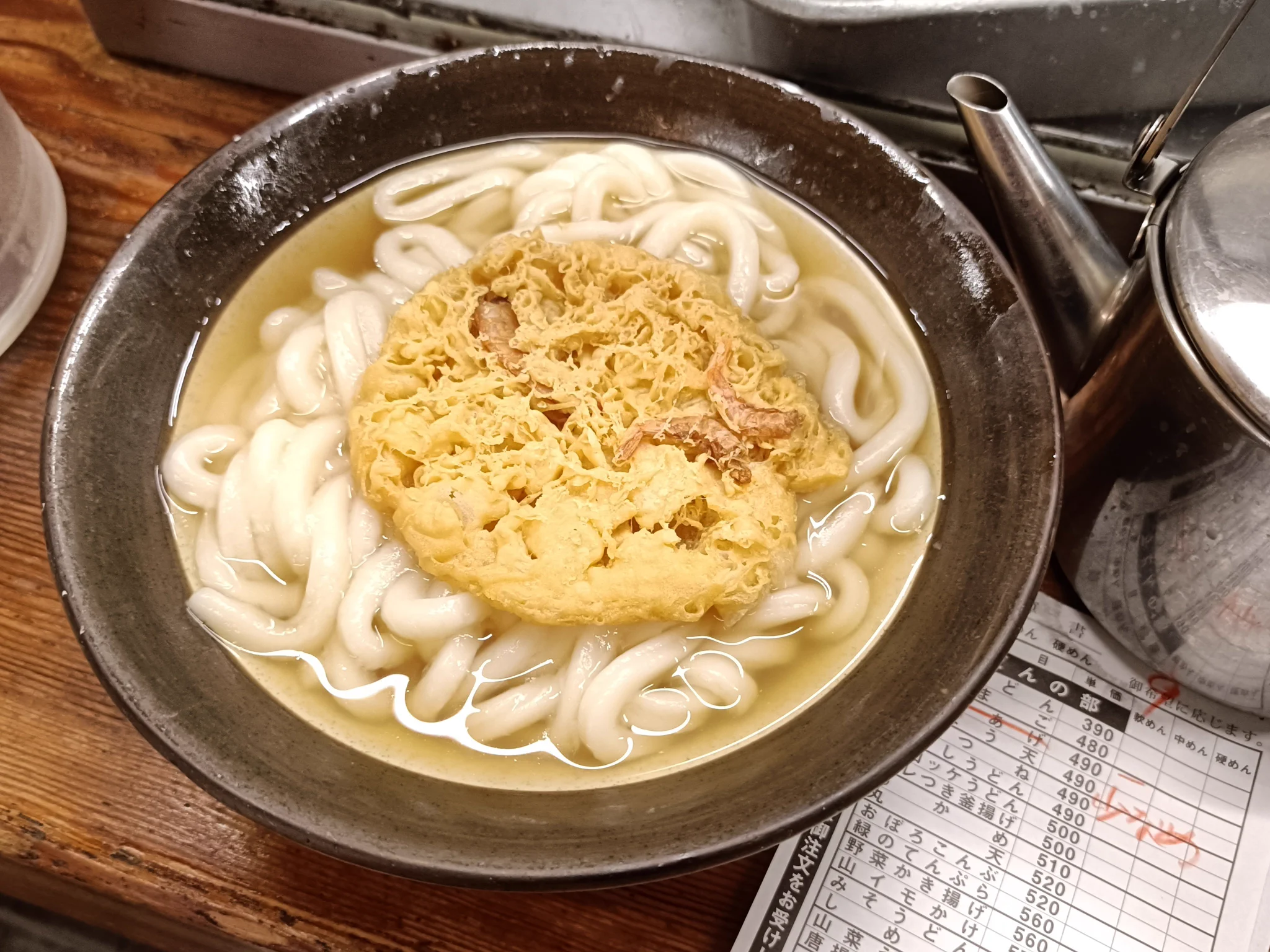 うどんページ 水谷青葉◇10/4文フリ福岡C-0304 auf X: „入店時にポスターを見つけて