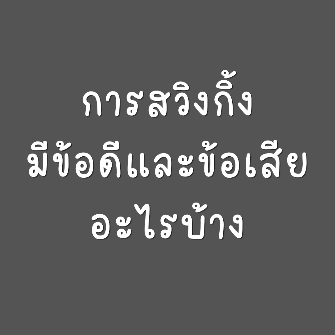 VatanyaX1991 tweet picture
