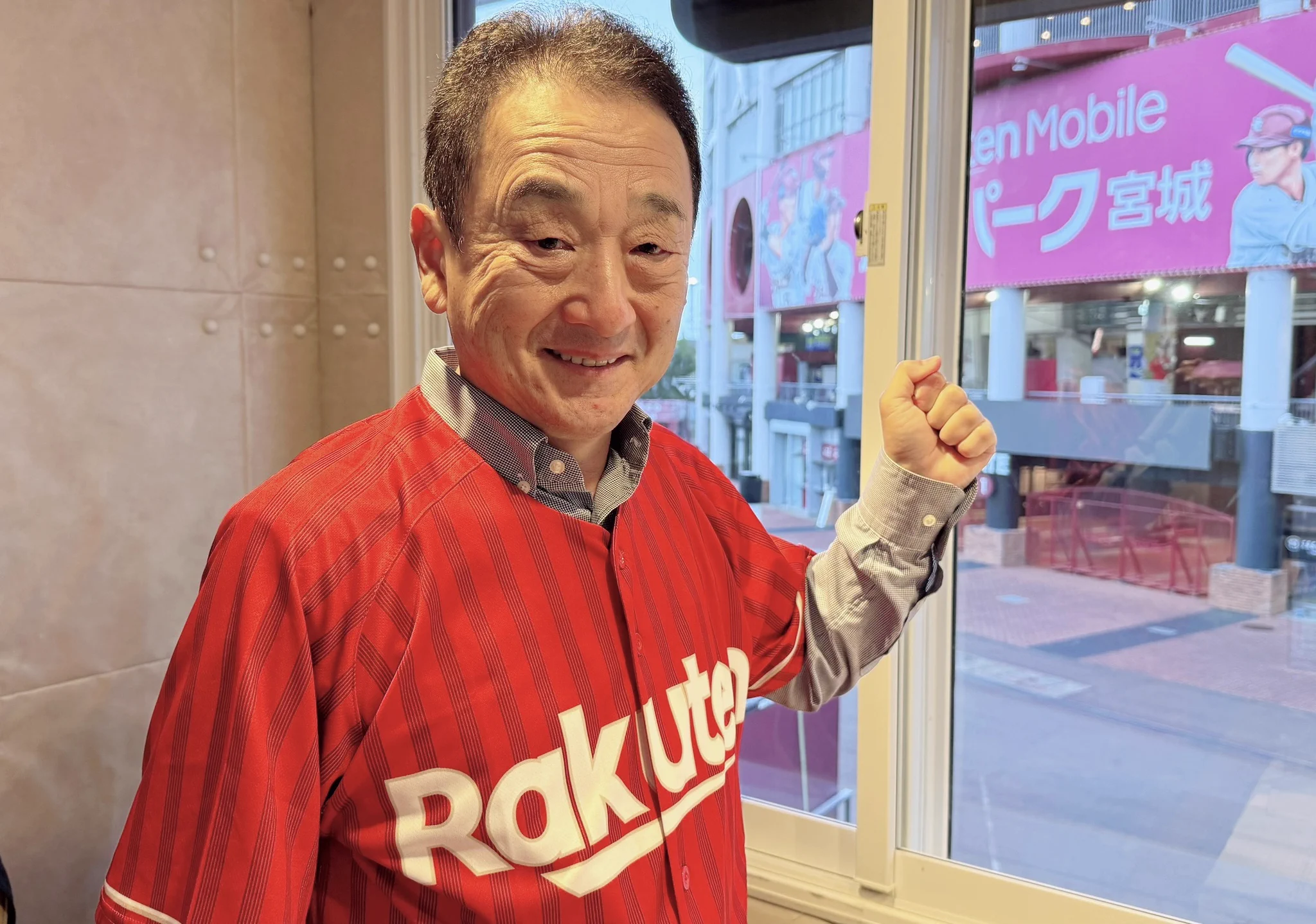 Rakuten.FM TOHOKU on X: 