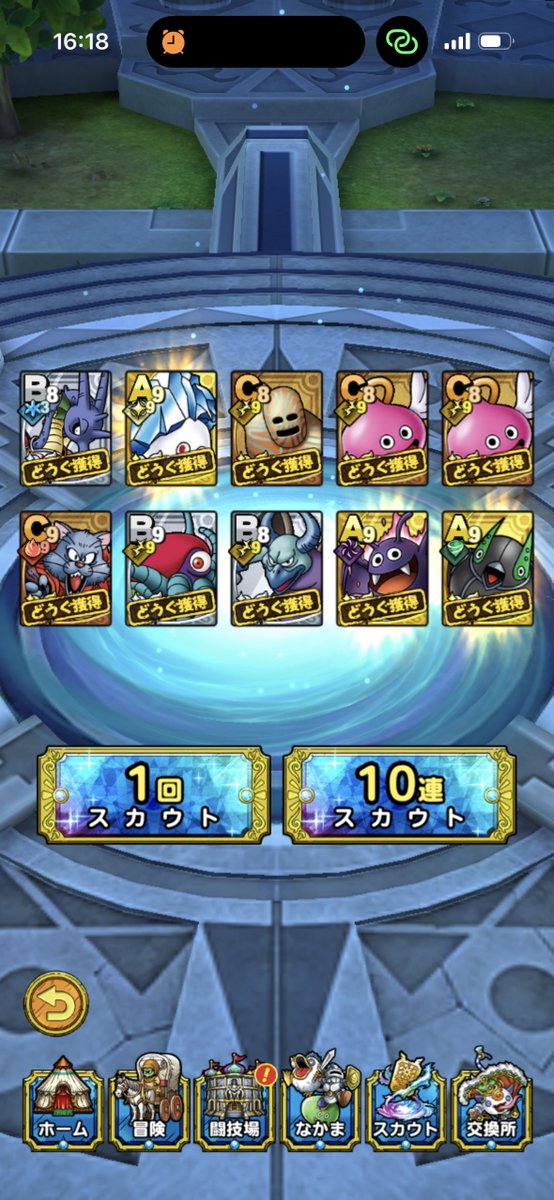 DQR_ten's tweet photo. アクモの日🎟💭紫
虹メダルが増えました🏅 https://t.co/yTpncbSxxS