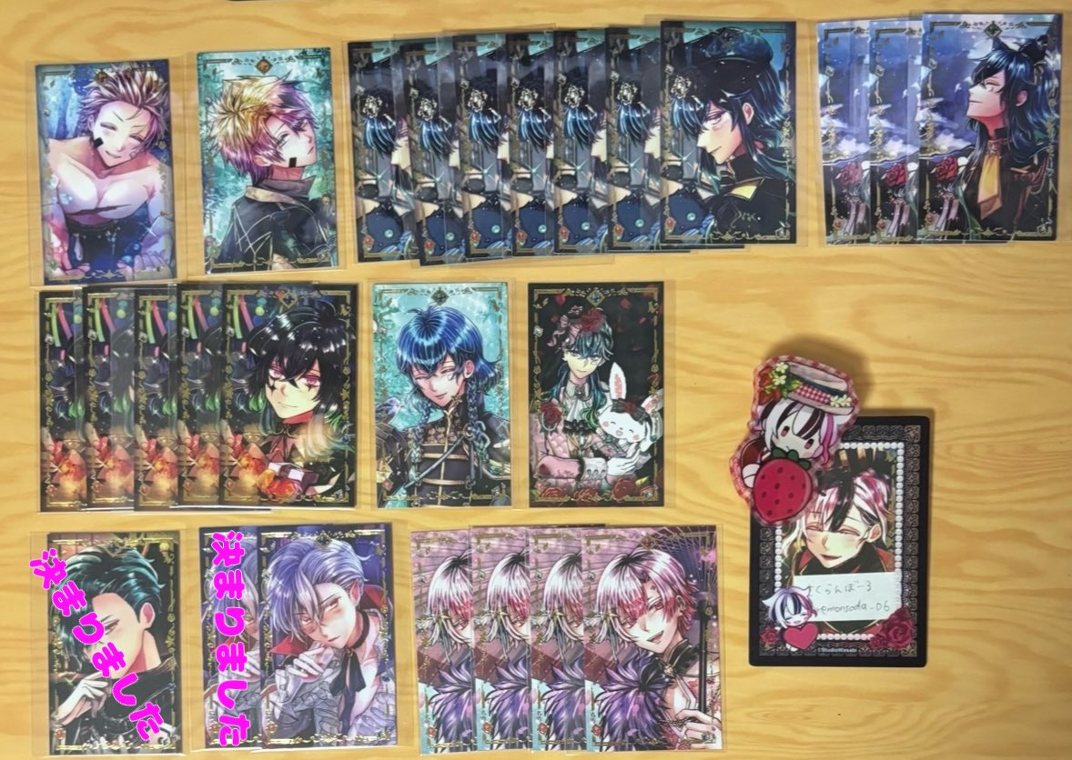 remonsoda_06's tweet photo. 【交換 譲渡 買取】
悪魔執事と黒い猫 あくねこ バトコレ

譲→写真の執事
求→ベリアン、バスティン、ハウレス、アモン、ルカス、テディ
全て各1
または183円/点＋送料

郵送交換。25g以下はミニレター。
2点～◎
支払いpaypayのみ。
可能な方お声がけください🙇‍♀️ https://t.co/XkRcsYLqKh