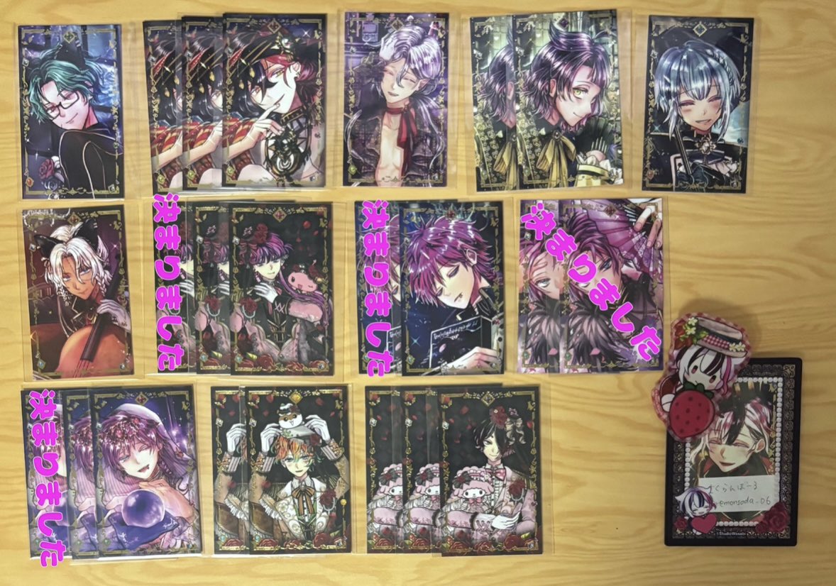 remonsoda_06's tweet photo. 【交換 譲渡 買取】
悪魔執事と黒い猫 あくねこ バトコレ

譲→写真の執事
求→ベリアン、バスティン、ハウレス、アモン、ルカス、テディ
全て各1
または183円/点＋送料

郵送交換。25g以下はミニレター。
2点～◎
支払いpaypayのみ。
可能な方お声がけください🙇‍♀️ https://t.co/XkRcsYLqKh