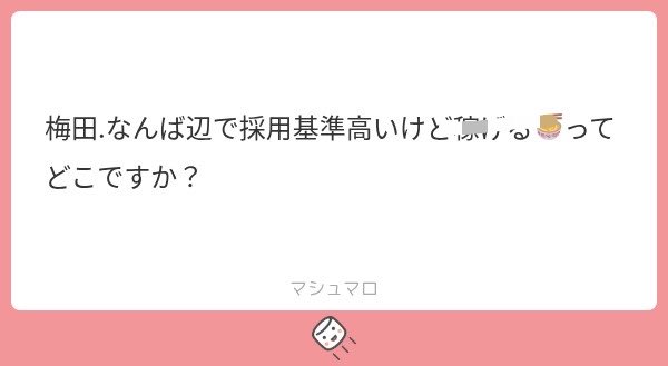 s____o0312's tweet photo. 🔄3.000

梅田なんば🍜

ALT参照 https://t.co/5xieG7lh43