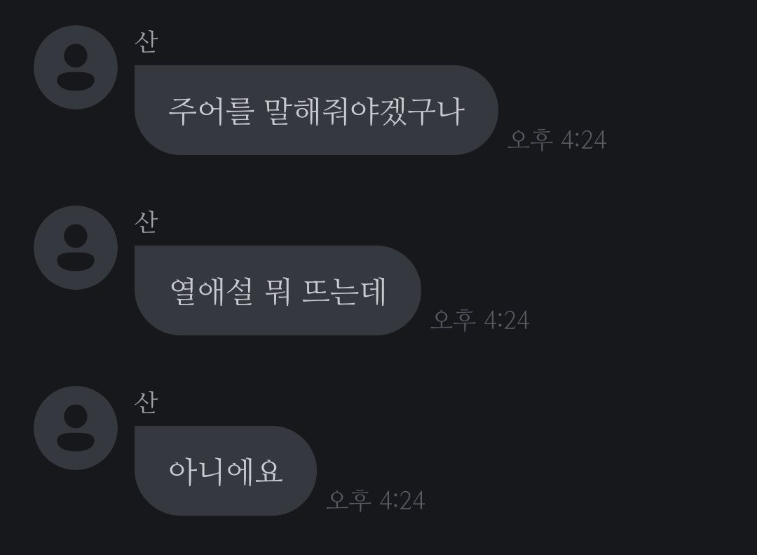0_pur1n's tweet photo. 아니 이렇게 화끈하게 언급한다고??
ㅈㄴ쾌남이네 미친?????? https://t.co/U88LHtKO9z