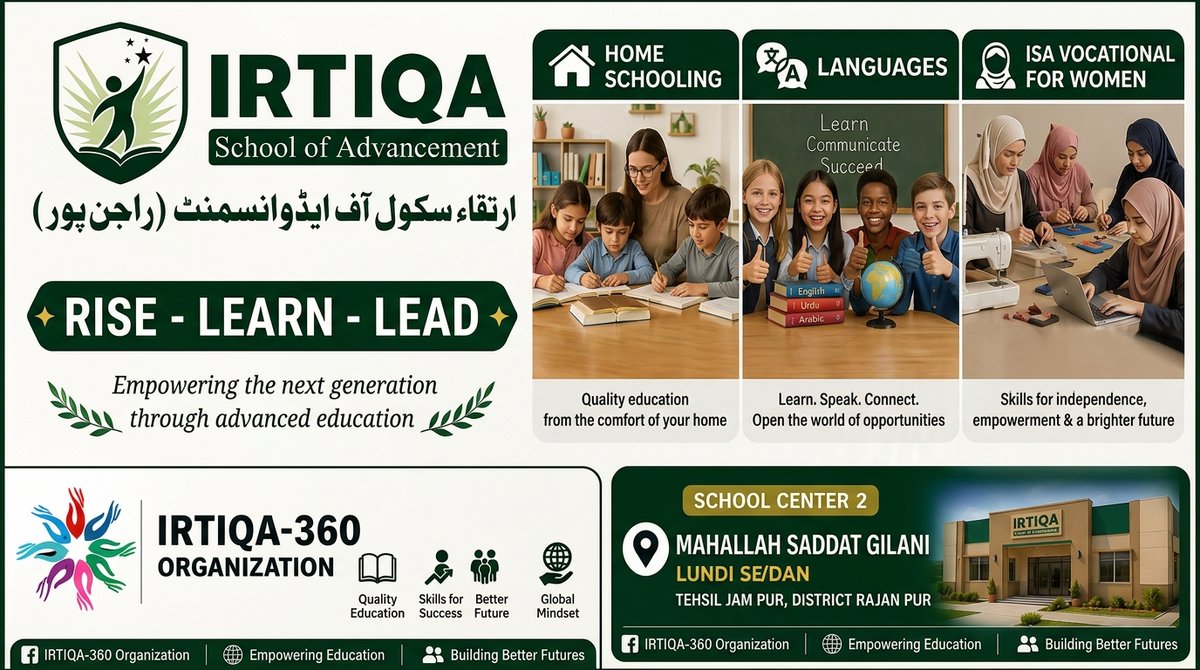 irtiqa360's tweet photo. We are thrilled to announce the opening of our 2nd branch in Lundi Se/Dan! 🎉 We are committed to providing the same high-quality education and empowering environment that our students have come to expect. Visit us at Mahallah Saddat Gilani to learn more. 
 #NewBranch https://t.co/MtLNr02dVP