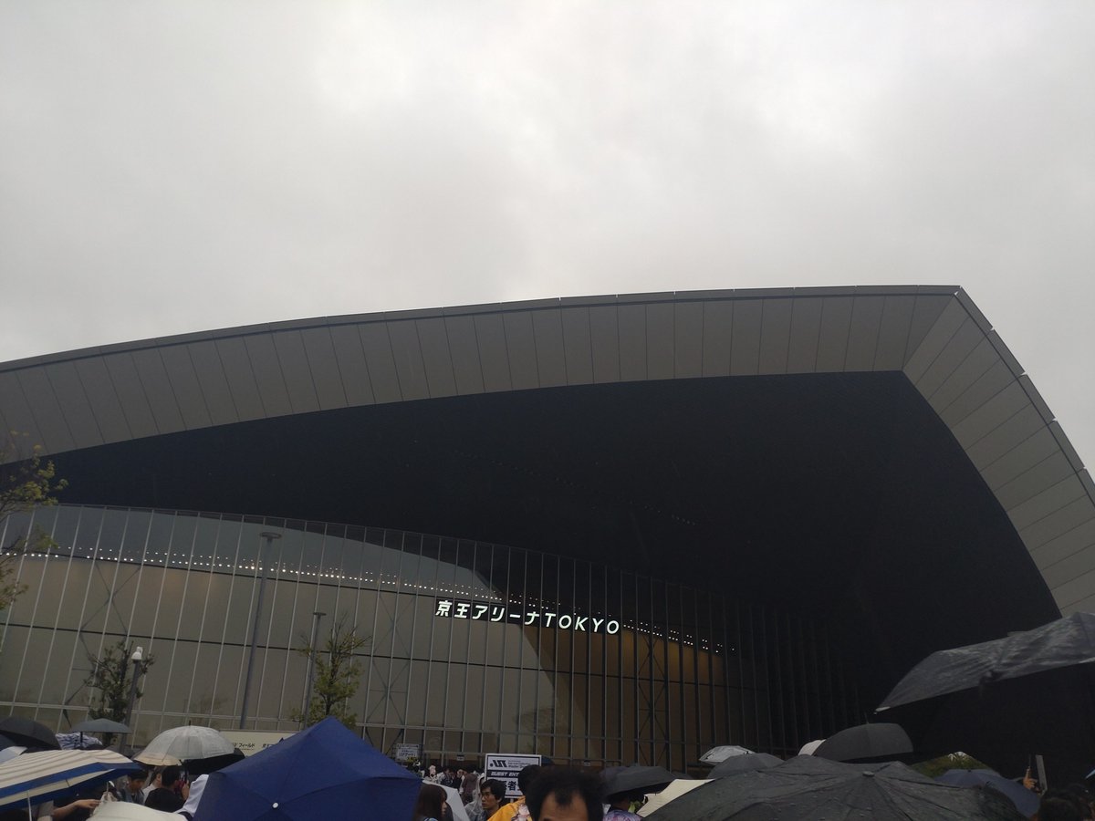 ryo_1214P's tweet photo. 着いた〜 https://t.co/EG1MwXZug3