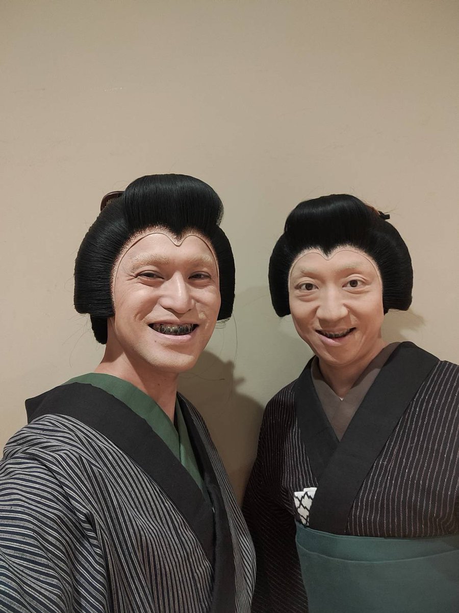 IvyThe3rd's tweet photo. #秀山祭九月大歌舞伎
本日無事に千穐楽を迎える事ができました！
今月もありがとうございました♪
最後に緑くんと📸

十月は、京都 #南座
#市川團十郎特別公演
に出演いたします！ https://t.co/Q9wz0JhB5D