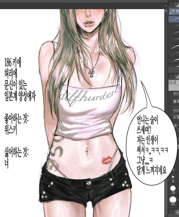 YESJAMMAN's tweet photo. 닠녀
뇨타 https://t.co/UCn83xEm29