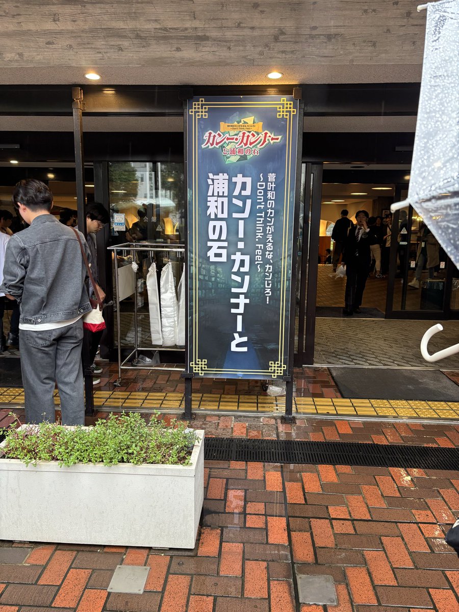 amagake24461's tweet photo. 昼の部参加した
表情とかしっかり見えるのに7割くらいかんなの脚見てた https://t.co/WHZF9z8Xo4