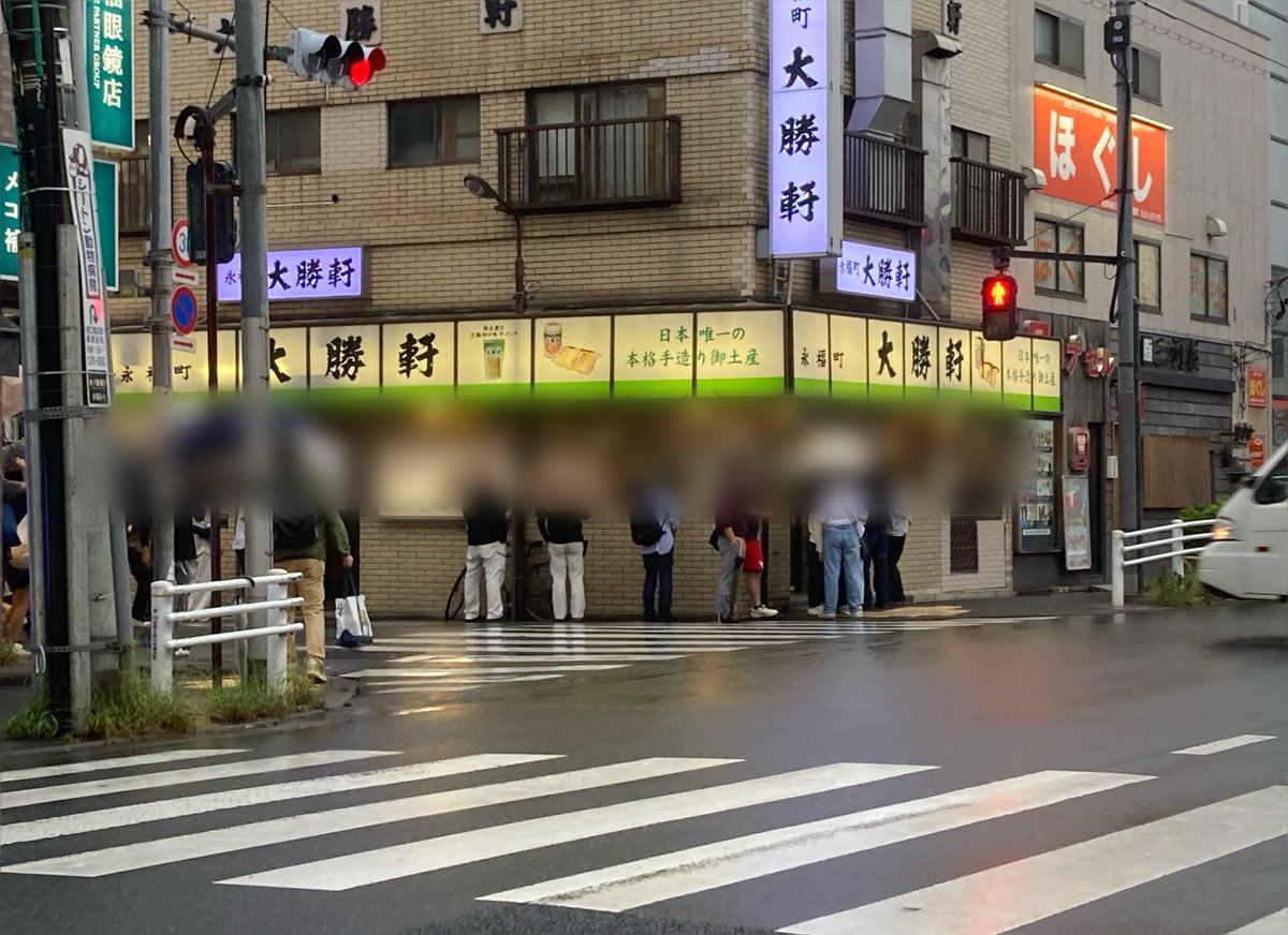 soba_addiction's tweet photo. 永福町大勝軒＠永福町

中華麺 1280円

総本山へ。
ひよって少なめにしましたが大満足です。
ご馳走様でした🙏

#ラーメン #中華そば #永福町大勝軒 https://t.co/G2wVZnoQ7P