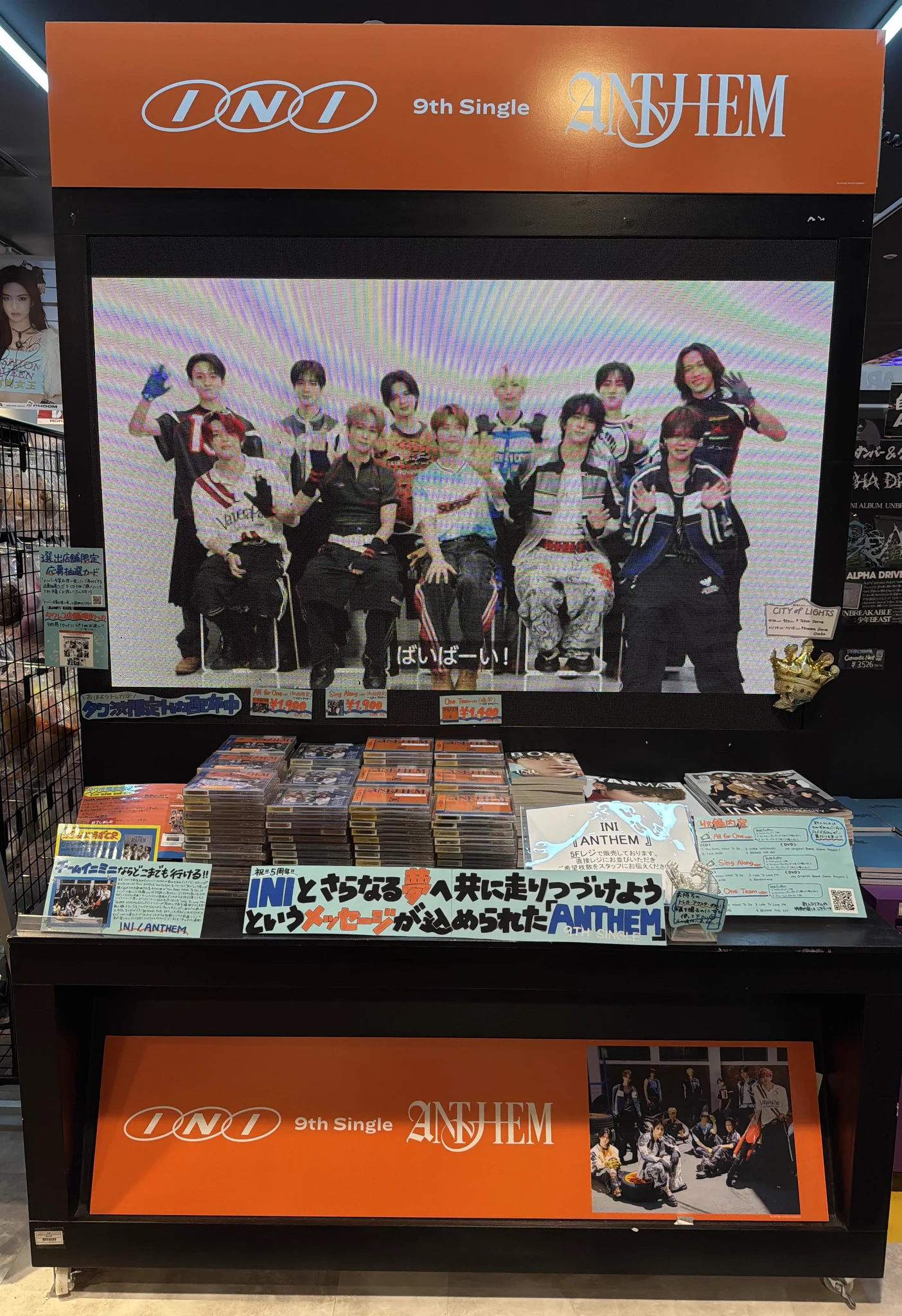 タワーレコード渋谷店 on X: 
