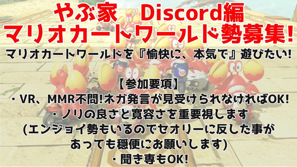 YB_MKW's tweet photo. 今夜野良部屋行くゾ

https://t.co/X0hJxwHqqR https://t.co/gKjaGlr2xr