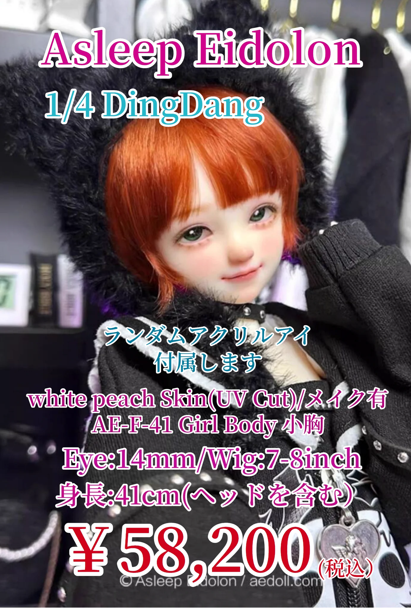 DOLK 大阪店 on X: 