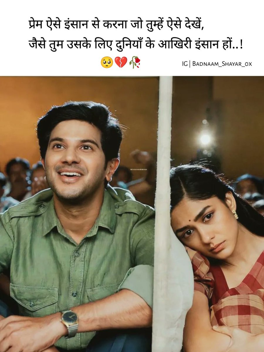 TommyLookanz7w's tweet photo. Follow @badnaam_shayar_0x https://t.co/ku6hg37qAn