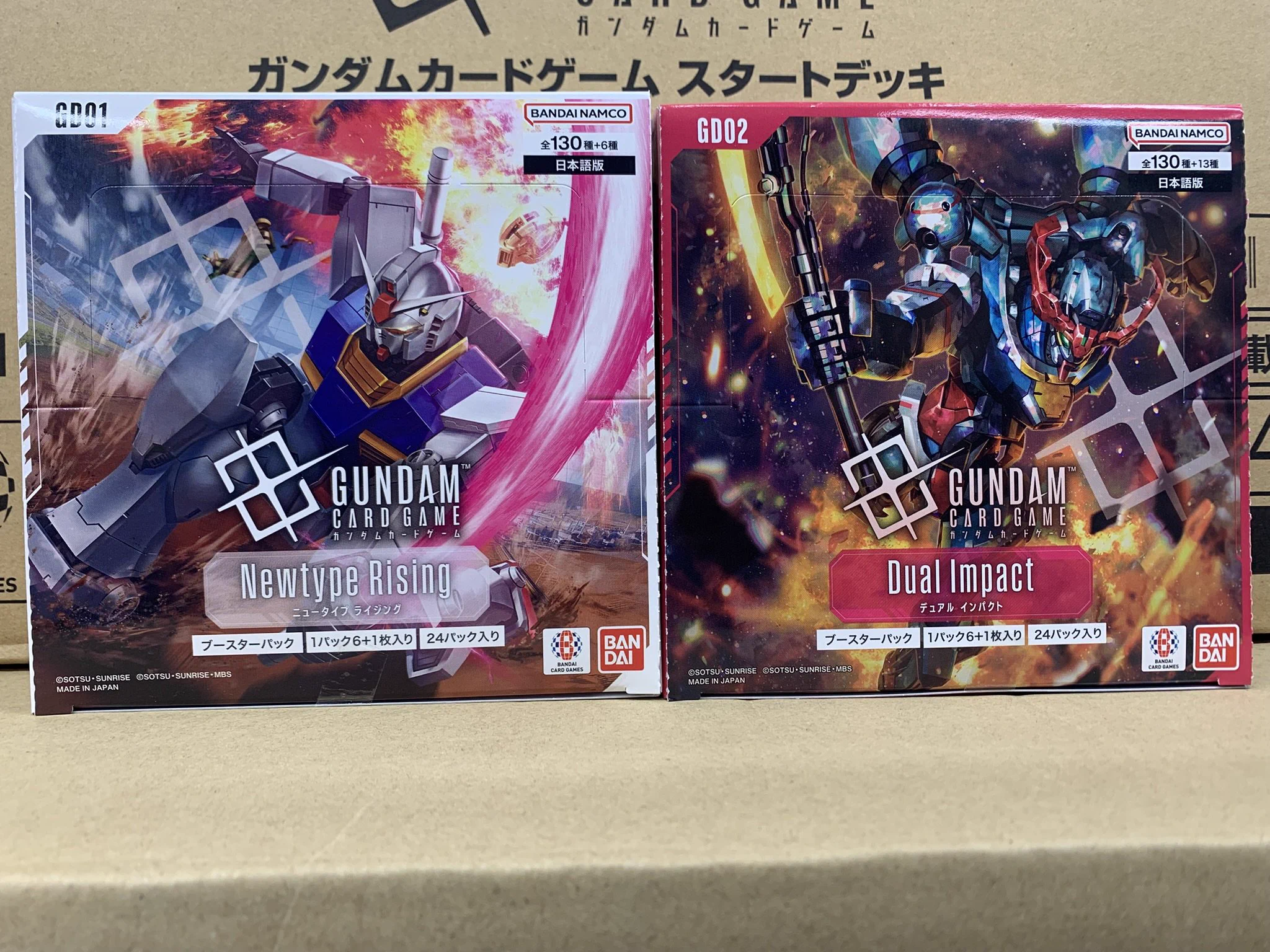 トレカショップ KCC☀️ポケモンカード/デュエル・マスターズ買取強化