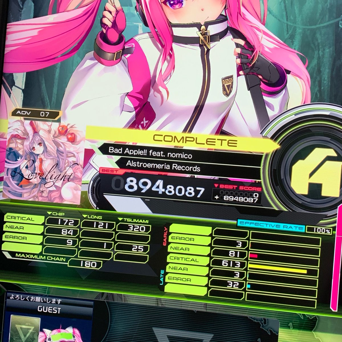 hqlhql's tweet photo. はじめてのチュウニズムとサウンドボルテックス

楽しい https://t.co/Avy2PQtqwj