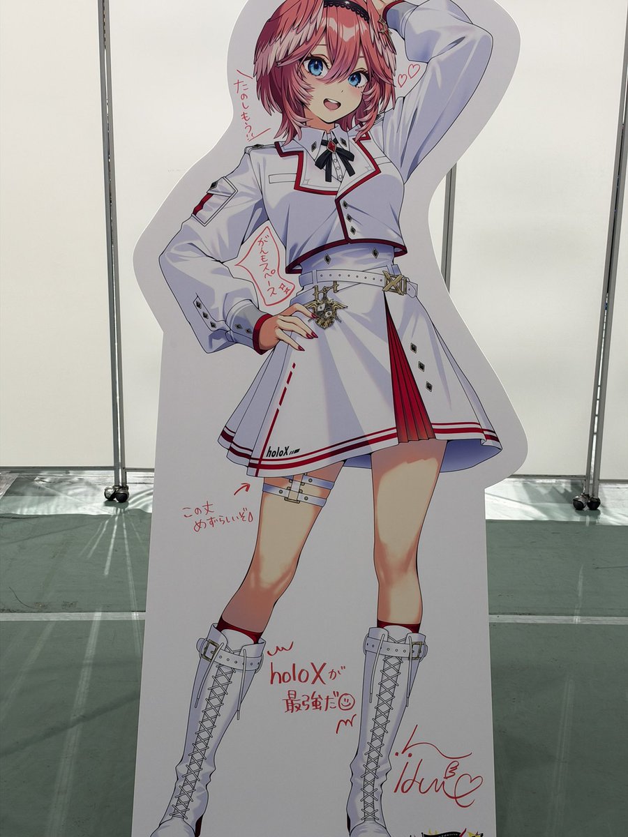 tanaka101100's tweet photo. ねぽっくす特大パネルめっちゃでかいし綺麗すぎた…
#ねぽっくす #ねぽっくすDay1  #ホロライブ https://t.co/ql1H7JQcG4