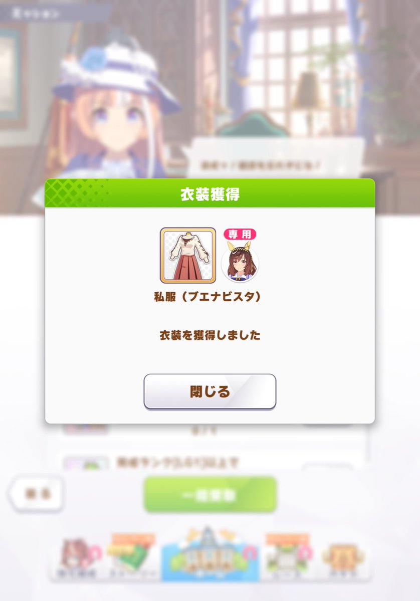 AUG_6sXR's tweet photo. お兄ちゃんです https://t.co/Med1LWWpM9