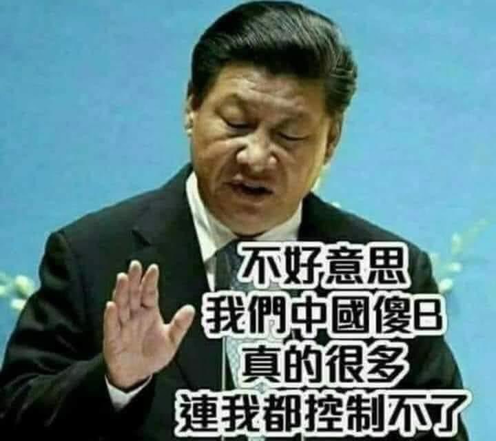 kengo_la's tweet photo. @zhangmanman555 讀懂中国！？ https://t.co/P7BectBTye