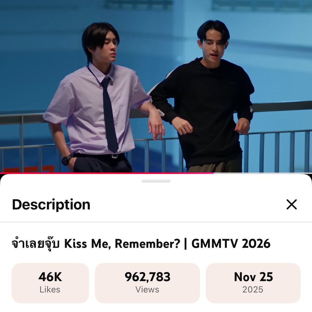 BarcodeKin_TH's tweet photo. ไม่หยุดจนกว่าจะหนึ่งล้านนน 🔥

#RoadTo1MKissMeRemember 
#KissMeRemember , #BarcodeKin https://t.co/VTBWYmbMge