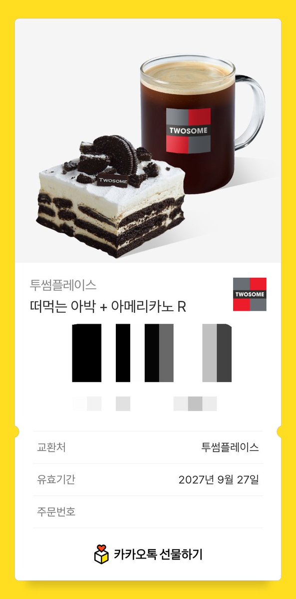 y5454545454c's tweet photo. #rt 오스틴 40홈런 달성시 알티 추첨 아박+아아보내드립니다   …… 아무나 상관업서요 
울스틴화이팅ㅜ.ㅜ
당발은 40런 당일 경기 후! https://t.co/vnwMsRTQS2