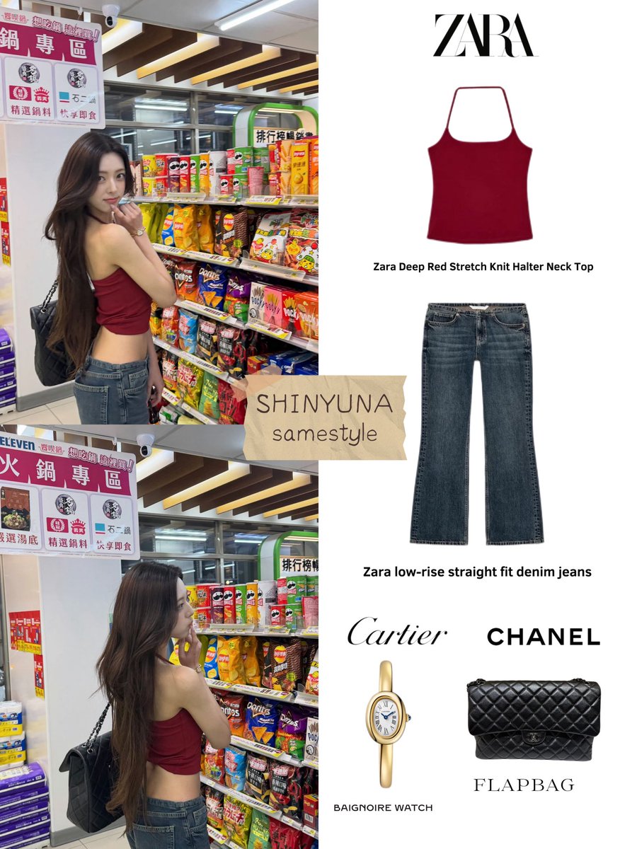 Yunasamestyle's tweet photo. 📆【260702】
igotyuandme 

🏷️：@ZARA 
🎽： Deep Red Stretch Knit Halter Neck Top
👖：low-rise straight fit denim jeans

🏷️：@Cartier 
⌚️：BAIGNOIRE WATCH

🏷️：@CHANEL 
👜：FLAPBAG 

#YUNA #유나 #ITZY_YUNA #yunastyle https://t.co/UMRZ92F5ZG