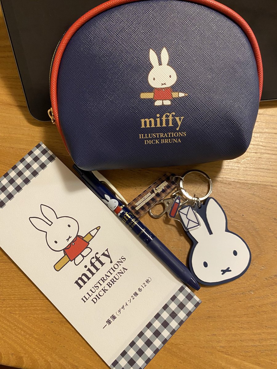 yuanyiteng's tweet photo. 今年のゆうびんミッフィーグッズ。
ポシェットも買えばよかったか… https://t.co/0Py4KSAXBd