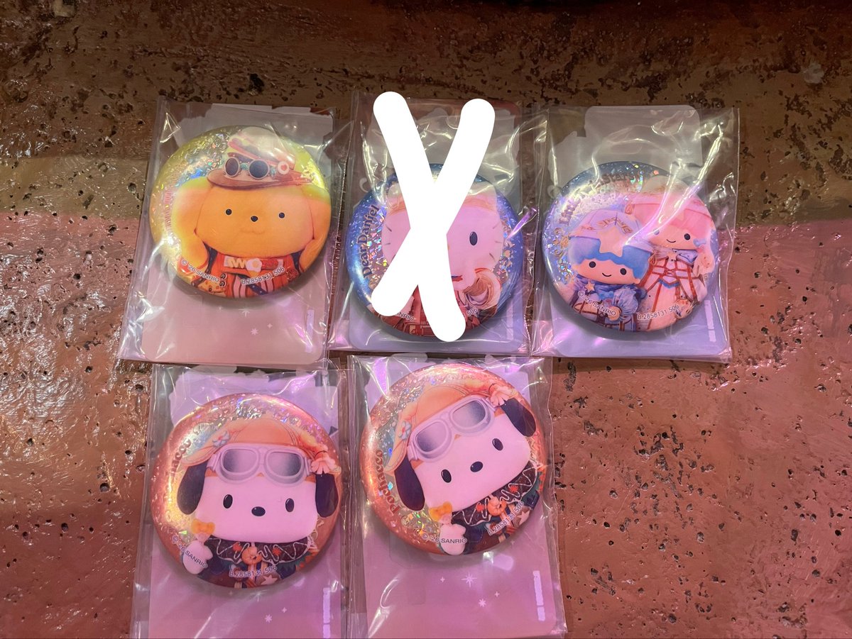 2Chi04's tweet photo. 【交換】
The Quest of Wonders Paradeシリーズ  ブラインド缶バッジ　クエワン  ピューロランド

譲
ポチャッコ2
キキララ1
プリン1

求
マイメロ

本日または後日ピューロ手渡し希望
買取、郵送もご相談ください。

#クエワン
#ピューロ https://t.co/6ooth5RcoY