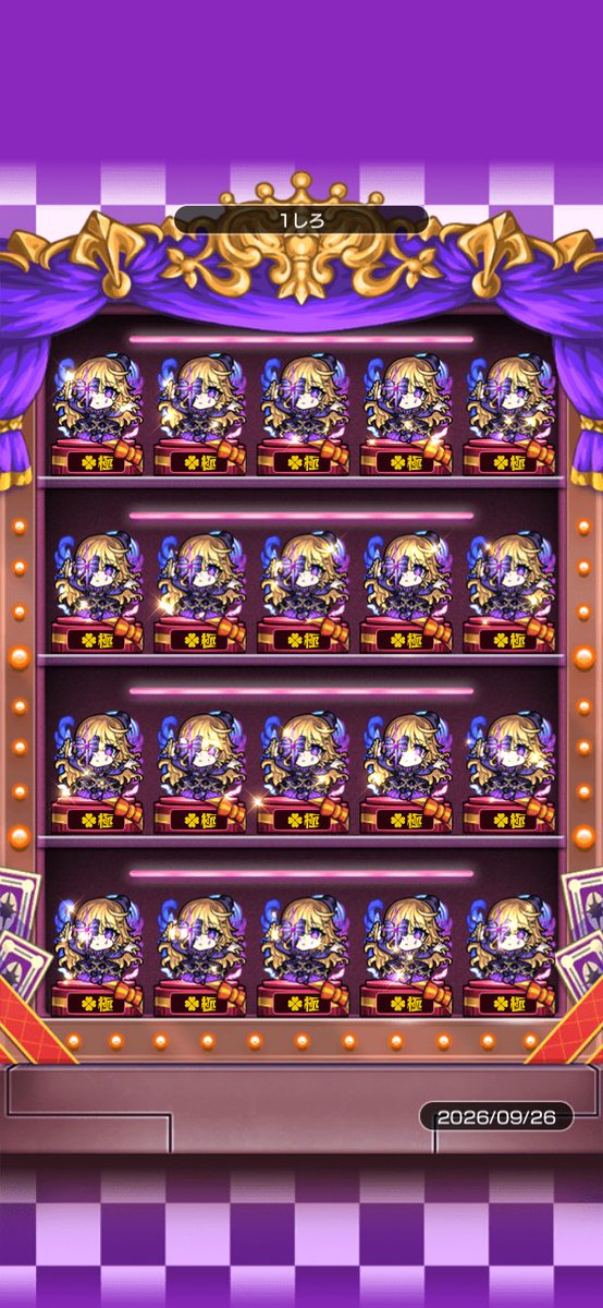 shiro_polter's tweet photo. つまりこうだ https://t.co/Bql6YzCMvm