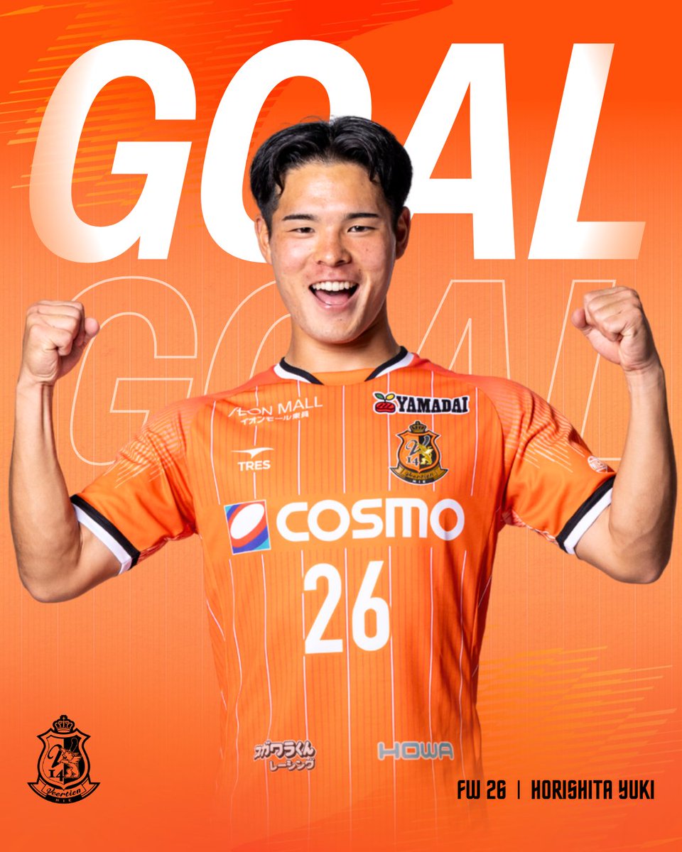 Veertien_TSC's tweet photo. ⚽70’ GOAL!!

#JFL 第5節
ミネベア 0-1 V三重

ソウハからのラストパスをホリが決めて先制⚡️

#堀下勇輝 
#ヴィアティン三重 https://t.co/dOX2vf9Zz7