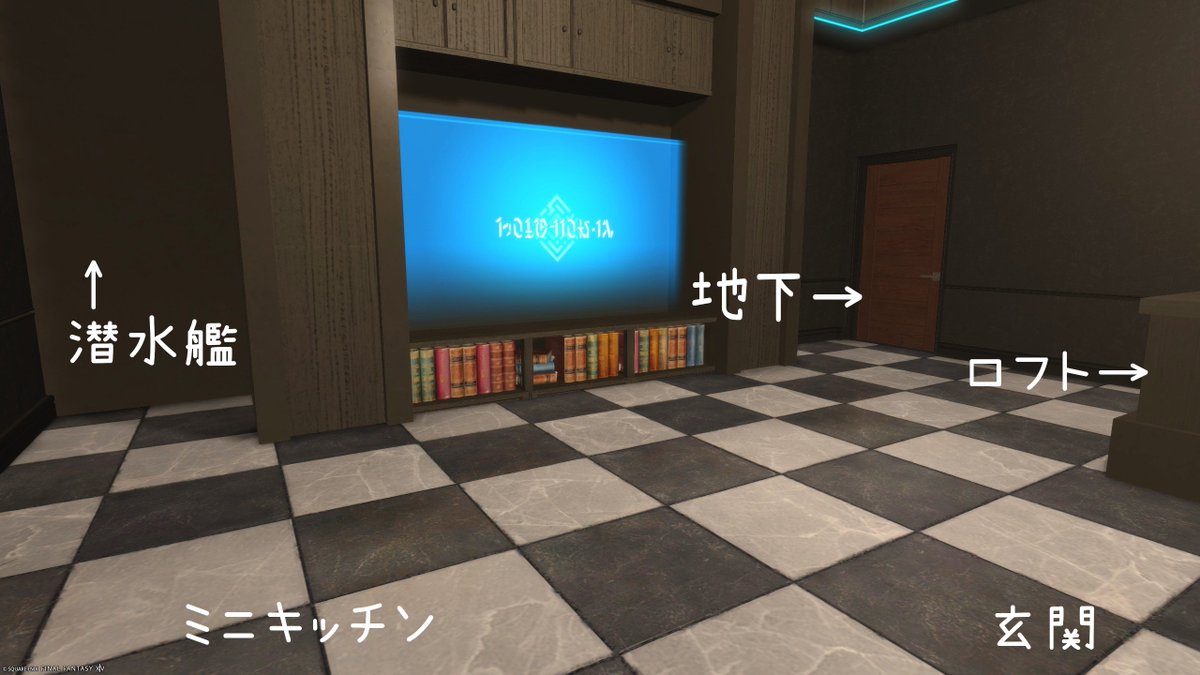 LunaAlbumFF14's tweet photo. 1階を作ってみました
雰囲気はこんな感じです
ここに家具を置くといい感じになる！予定です😆w
どの家具にしようかなー♬
意外と良い感じに広さがと���たから丸いソファ置けそうなので試してみます https://t.co/3XaUcpHEPl